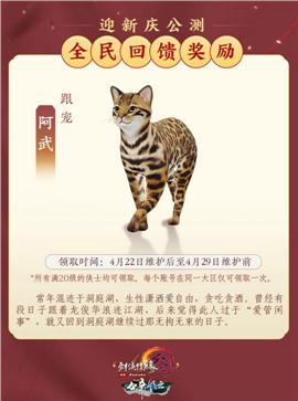 传奇发布网与发布站 gm名单